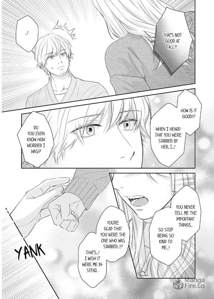 Read Scabiosa chapter 16 image 20 on Lezhin