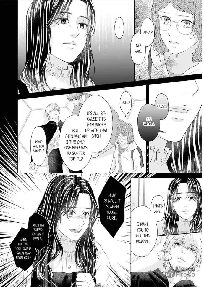 Read Scabiosa chapter 16 image 5 on Lezhin