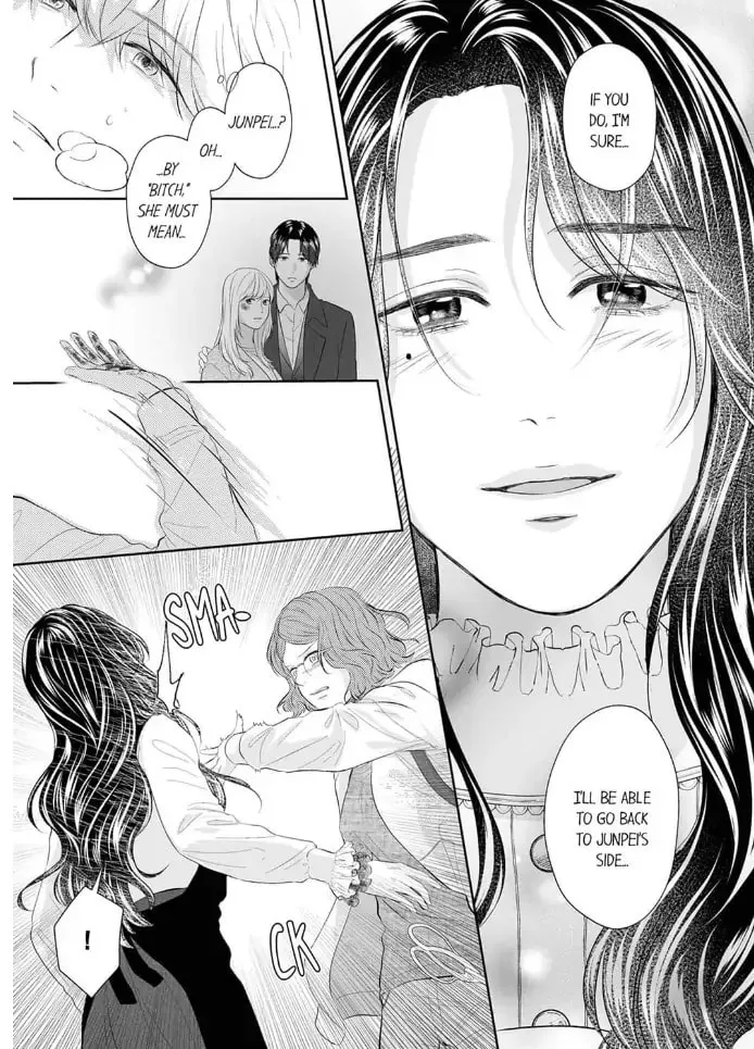Read Scabiosa chapter 16 image 6 on Lezhin