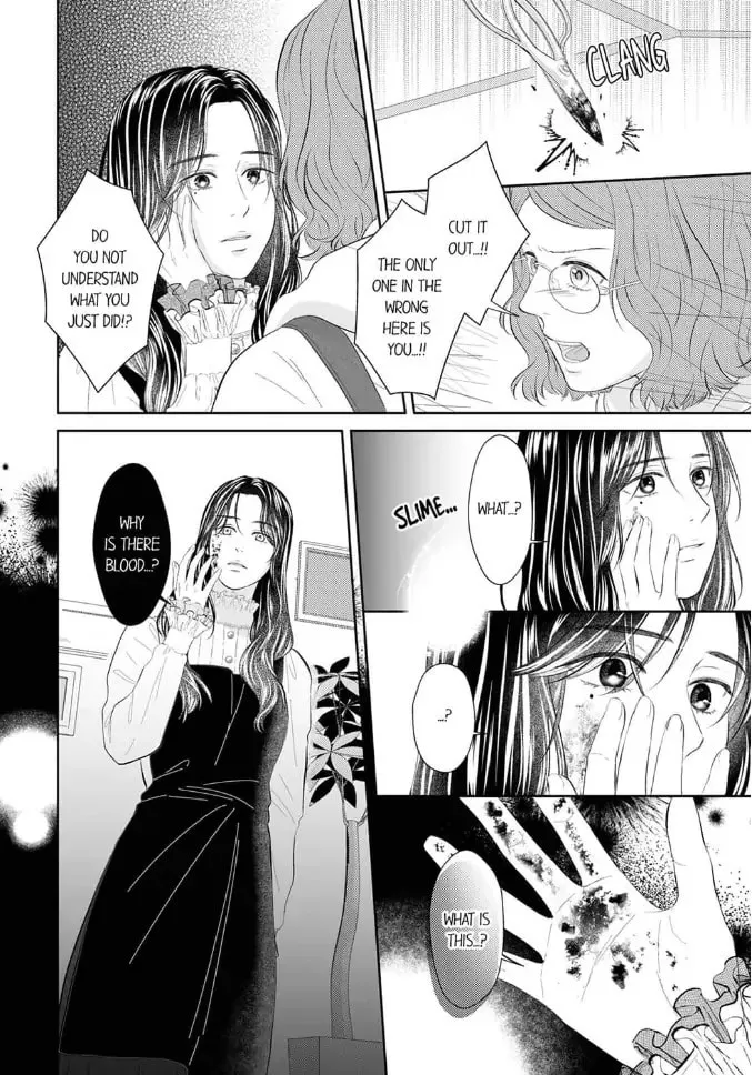 Read Scabiosa chapter 16 image 7 on Lezhin