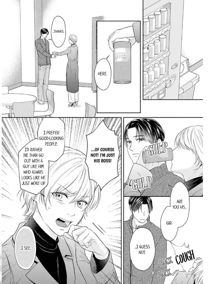 Read Scabiosa chapter 17 image 1 on Lezhin