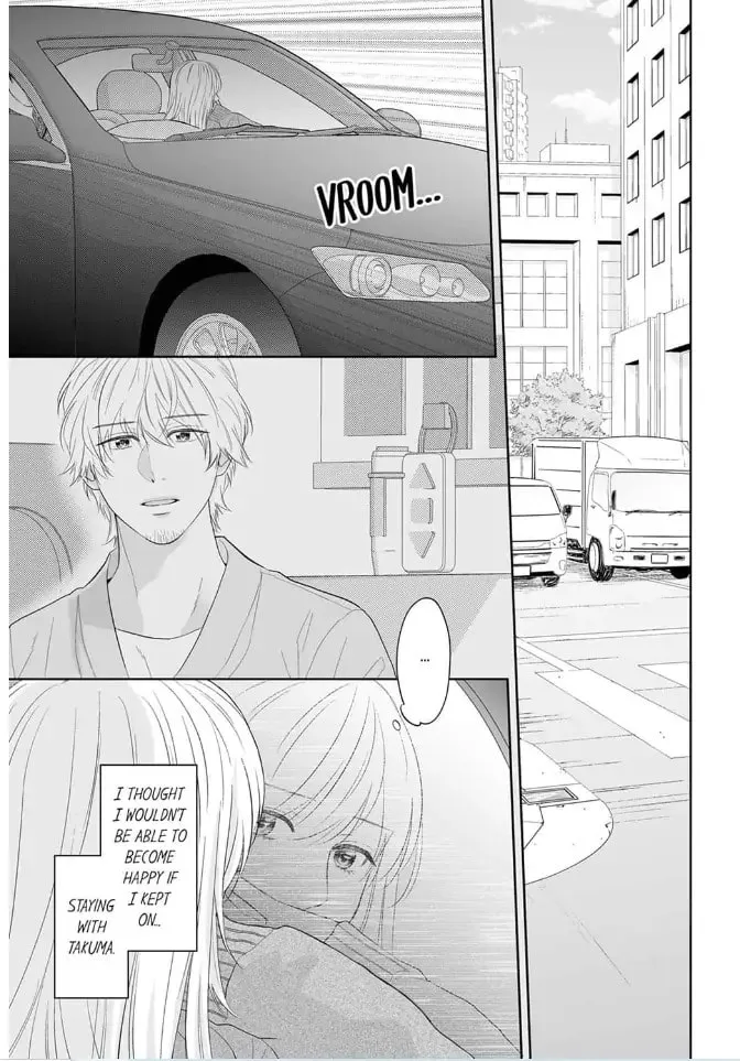 Read Scabiosa chapter 17 image 10 on Lezhin