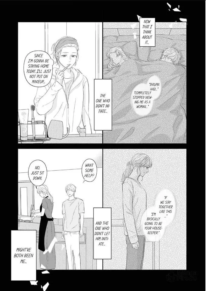 Read Scabiosa chapter 17 image 11 on Lezhin