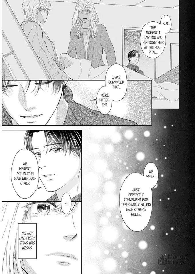 Read Scabiosa chapter 17 image 14 on Lezhin
