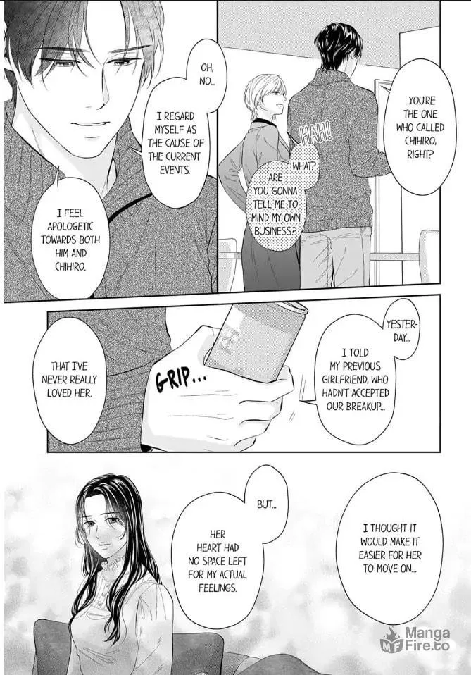 Read Scabiosa chapter 17 image 2 on Lezhin