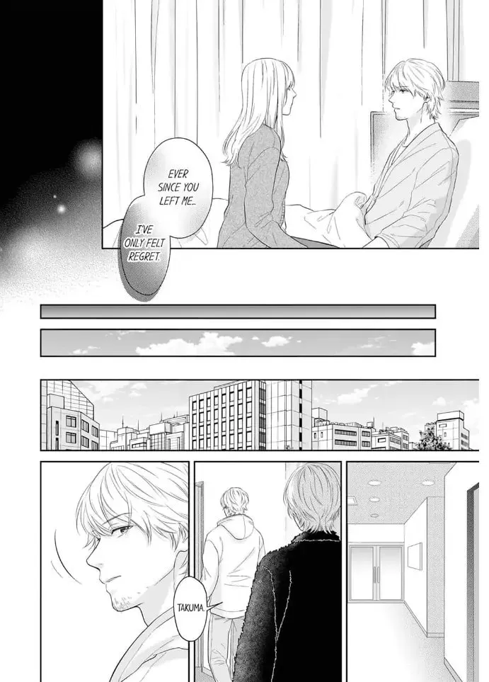 Read Scabiosa chapter 17 image 21 on Lezhin