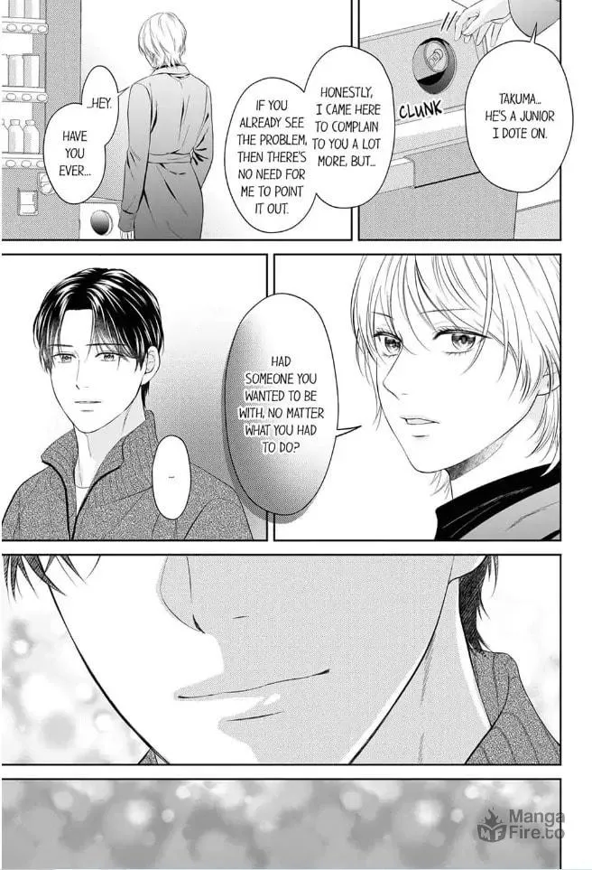 Read Scabiosa chapter 17 image 4 on Lezhin