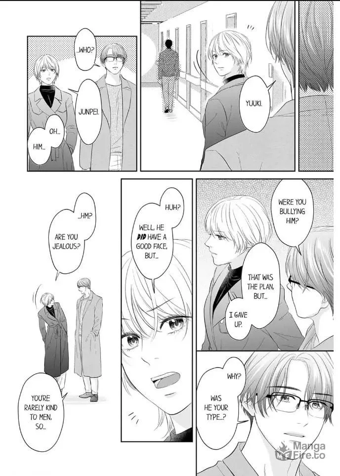 Read Scabiosa chapter 17 image 5 on Lezhin