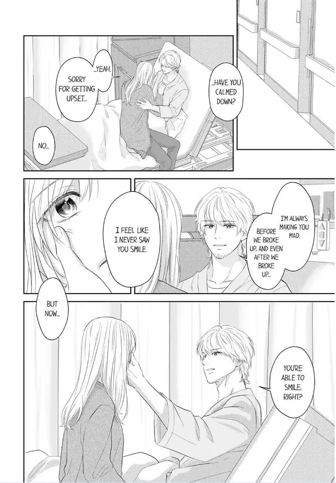 Read Scabiosa chapter 17 image 7 on Lezhin