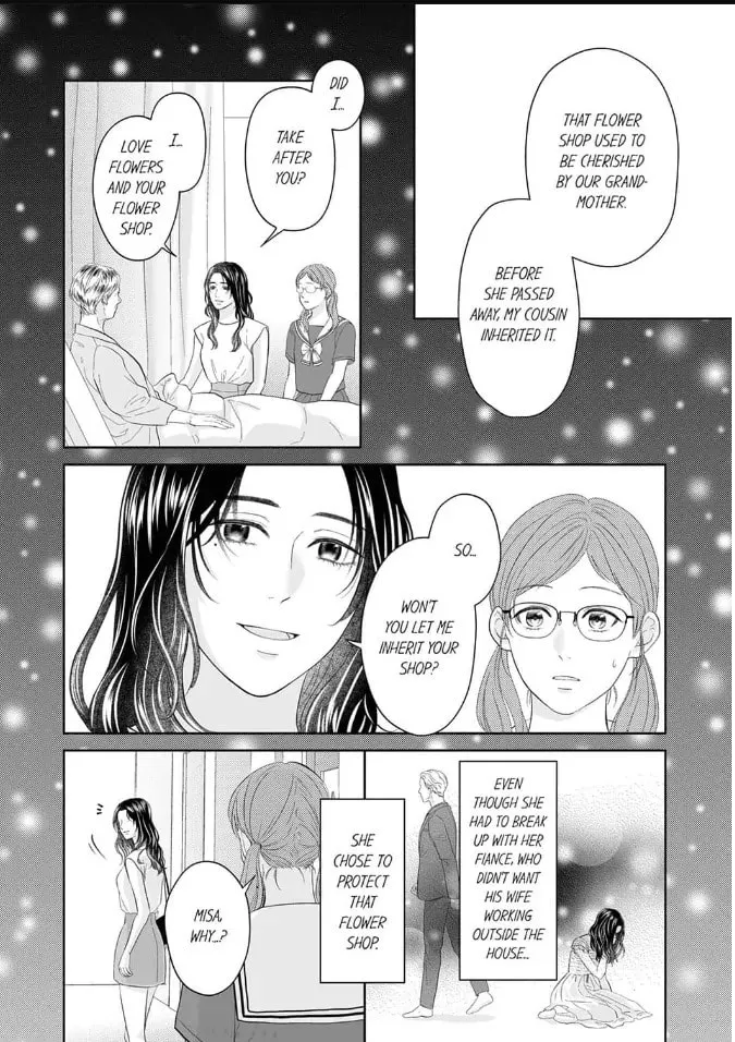 Read Scabiosa chapter 18 image 1 on Lezhin