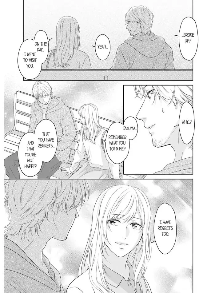 Read Scabiosa chapter 18 image 16 on Lezhin