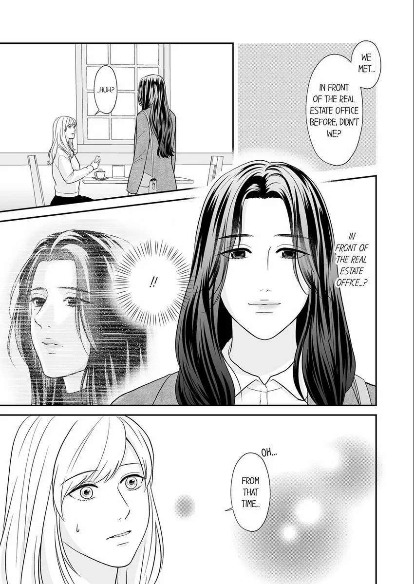 Read Scabiosa chapter 19 image 1 on Lezhin