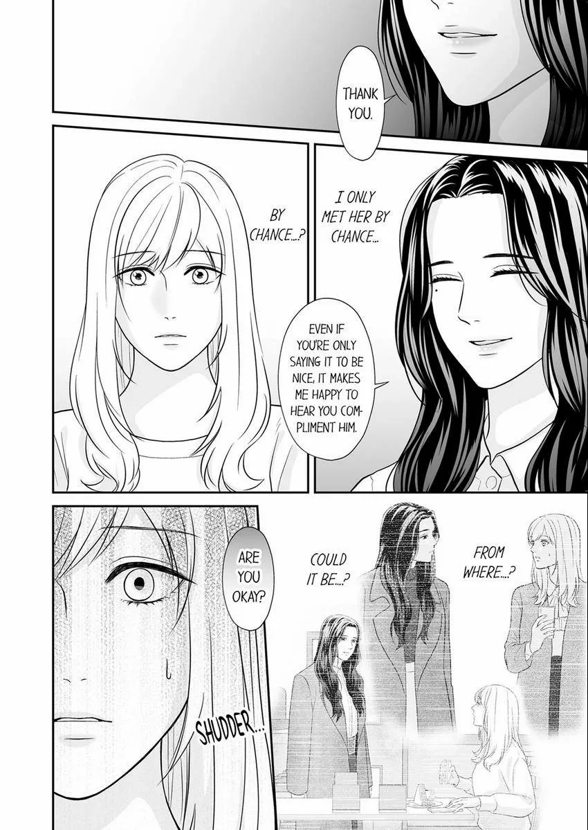 Read Scabiosa chapter 19 image 10 on Lezhin