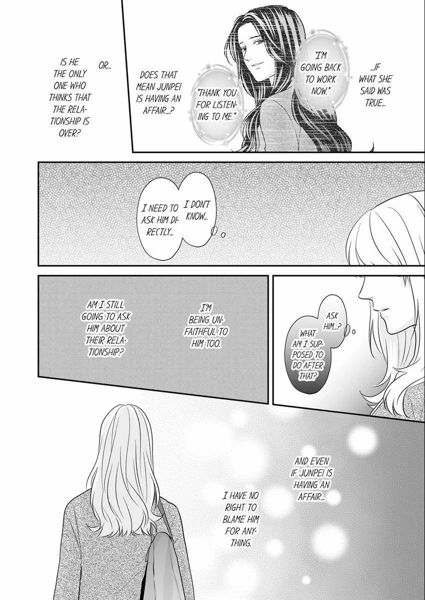 Read Scabiosa chapter 19 image 12 on Lezhin
