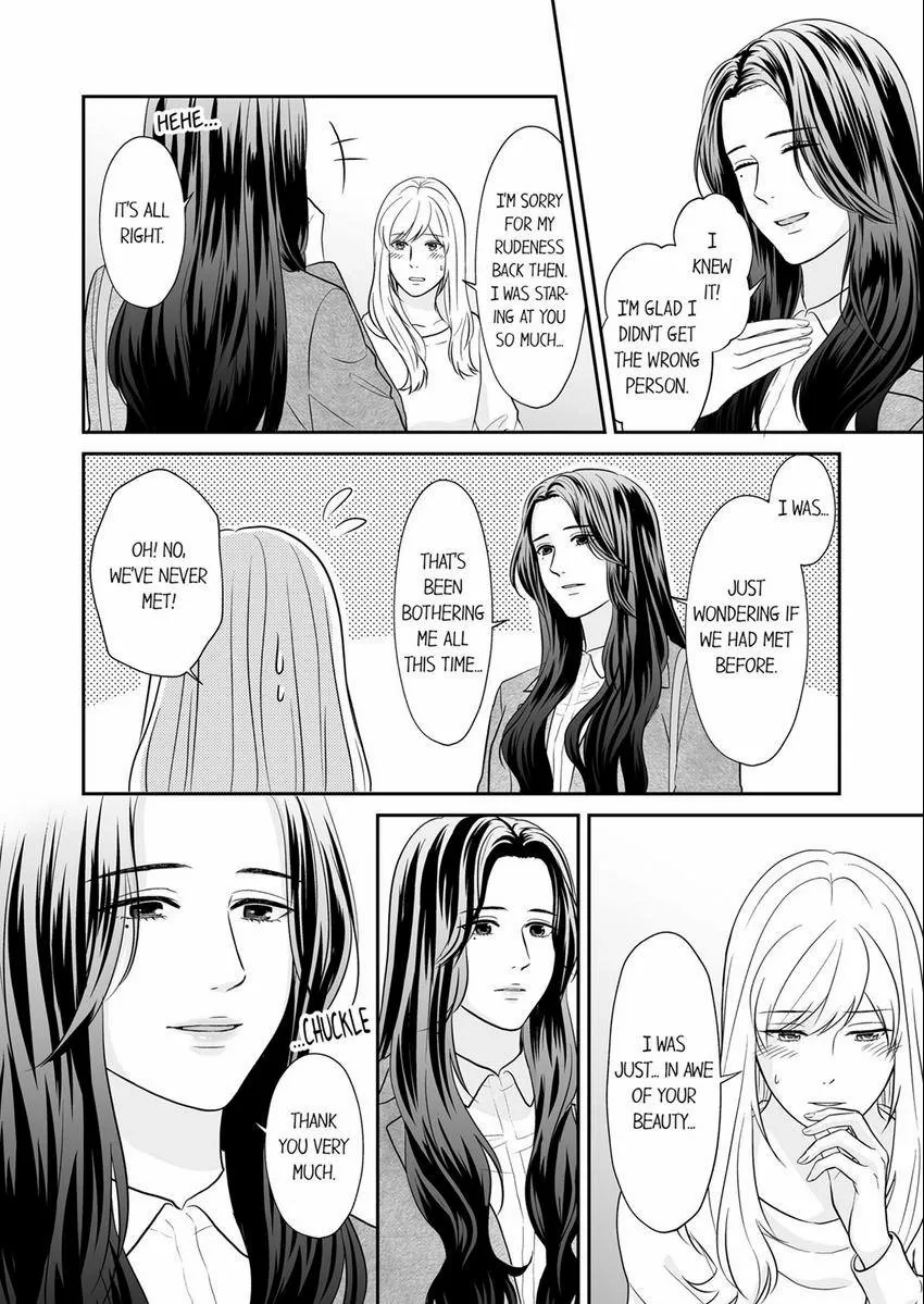 Read Scabiosa chapter 19 image 2 on Lezhin