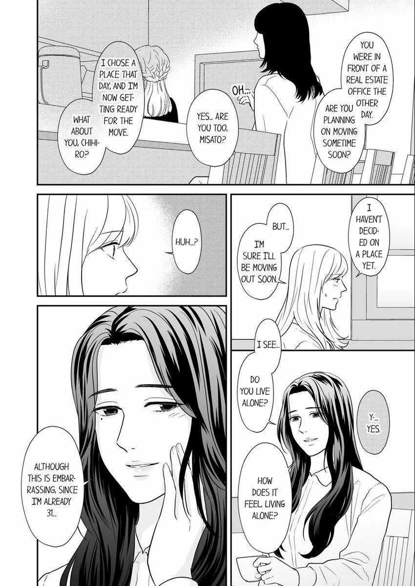 Read Scabiosa chapter 19 image 4 on Lezhin