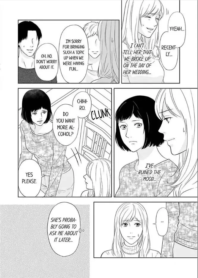 Read Scabiosa chapter 2 image 15 on Lezhin