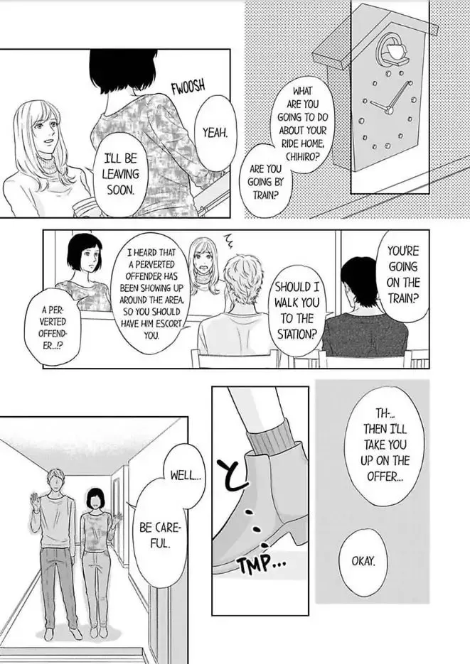 Read Scabiosa chapter 2 image 16 on Lezhin