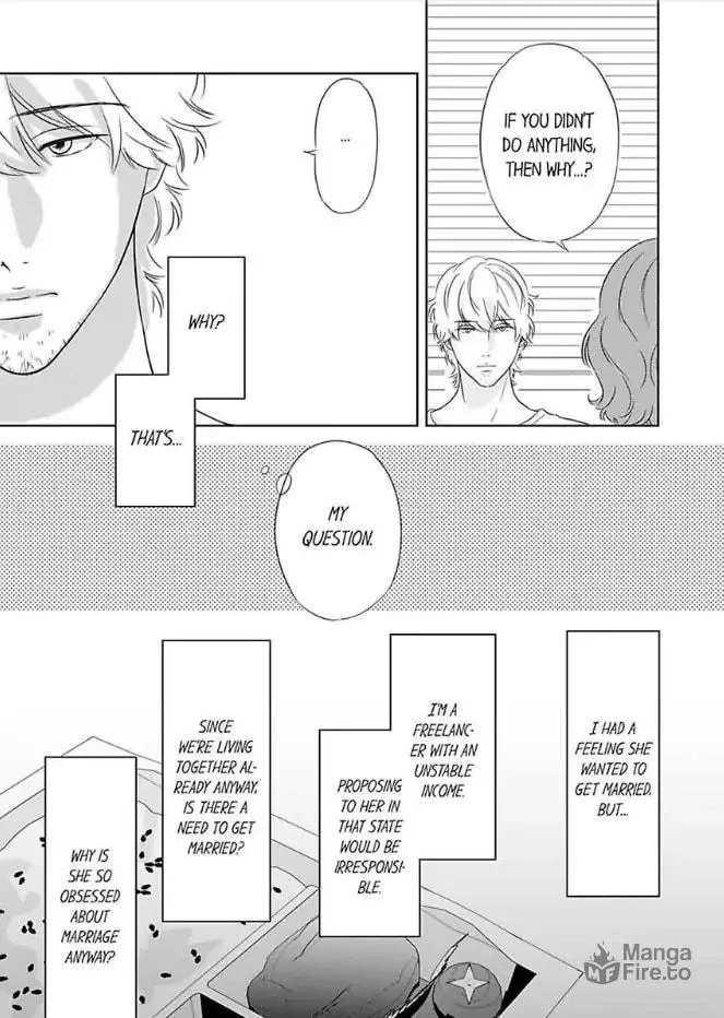 Read Scabiosa chapter 2 image 2 on Lezhin