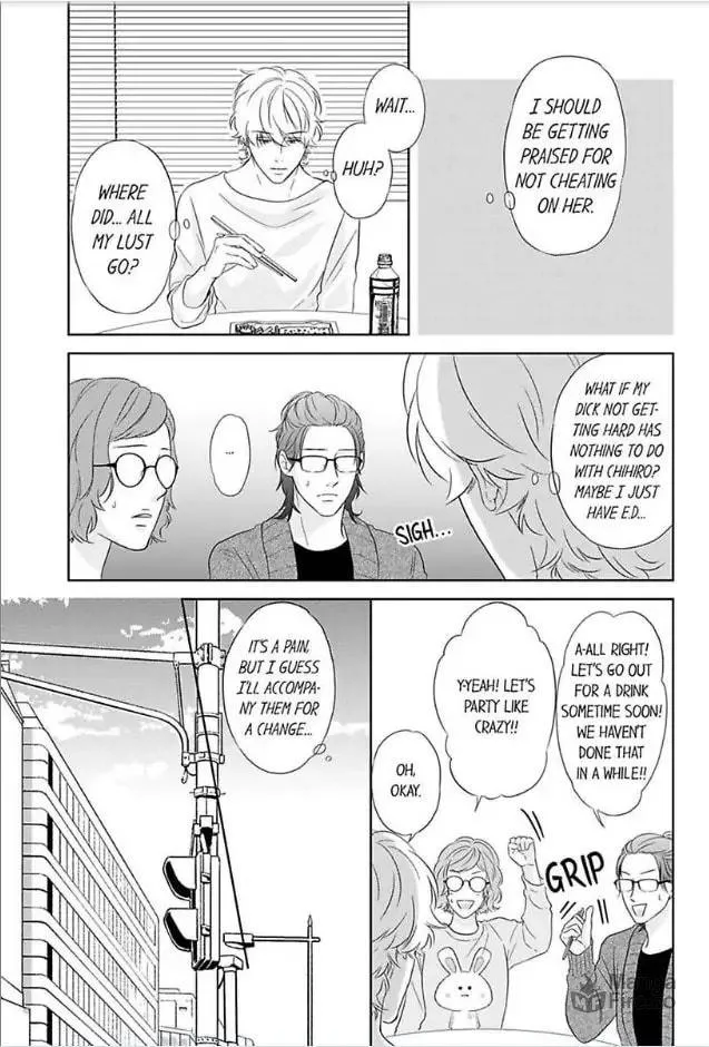 Read Scabiosa chapter 2 image 4 on Lezhin