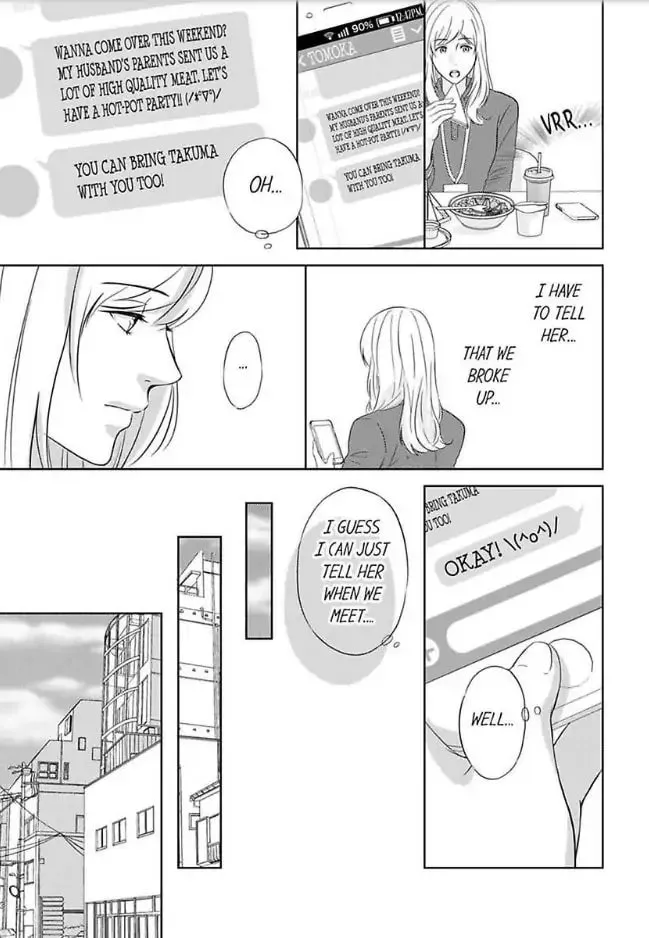 Read Scabiosa chapter 2 image 6 on Lezhin