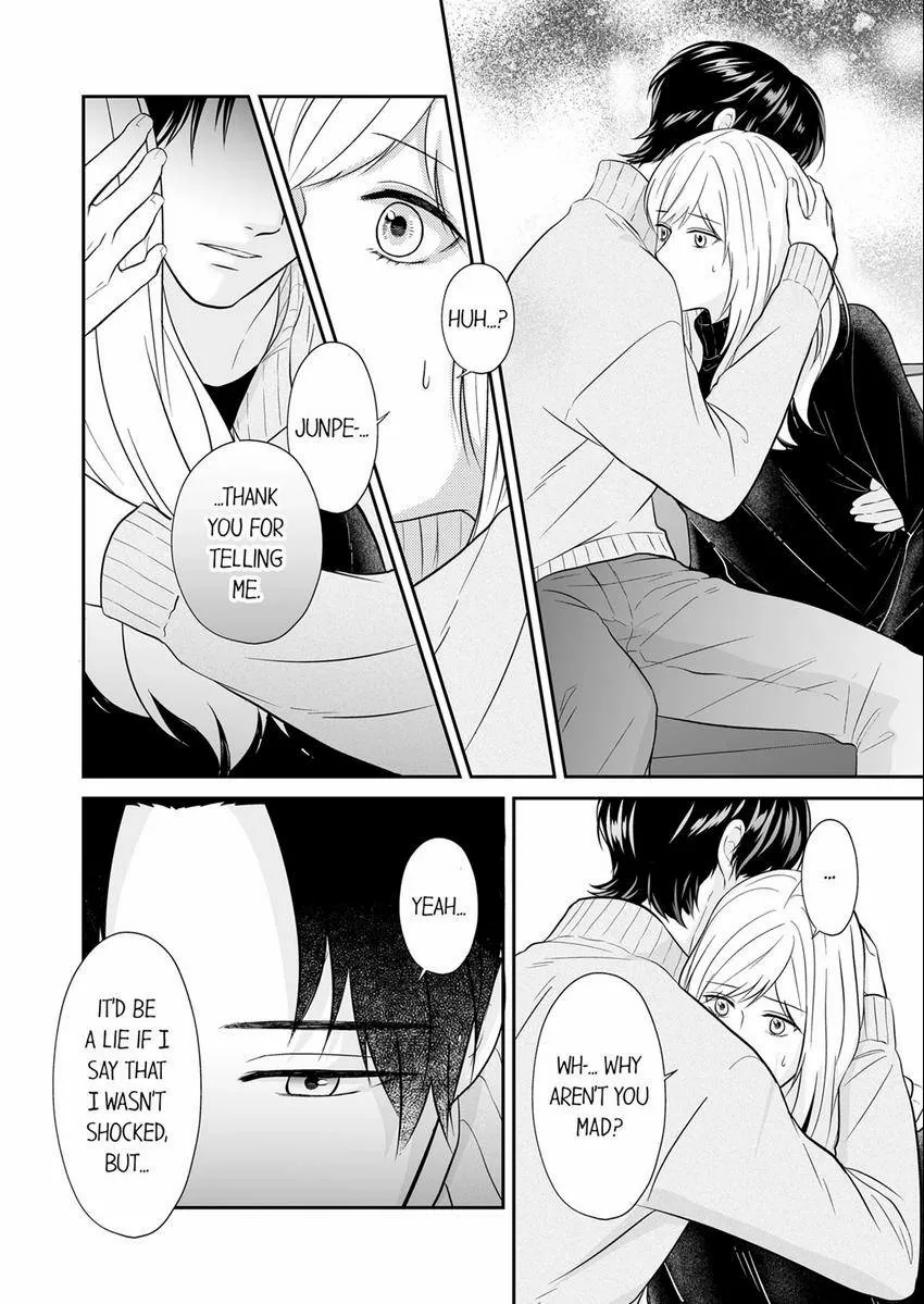 Read Scabiosa chapter 20 image 11 on Lezhin