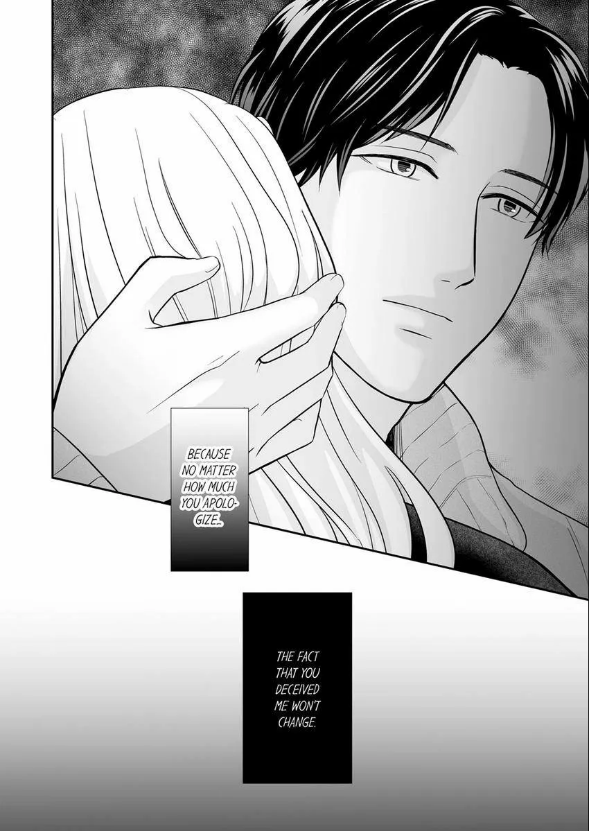 Read Scabiosa chapter 20 image 13 on Lezhin