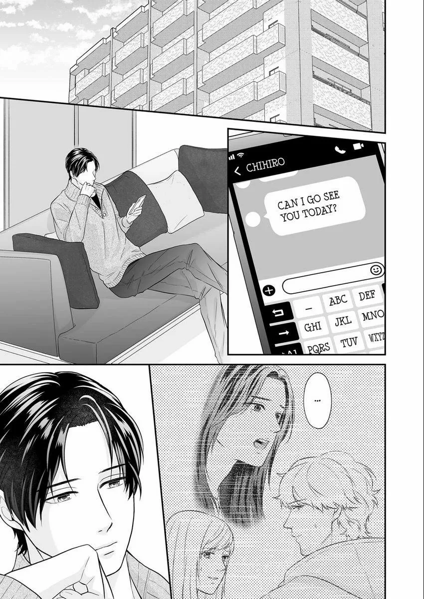 Read Scabiosa chapter 20 image 2 on Lezhin
