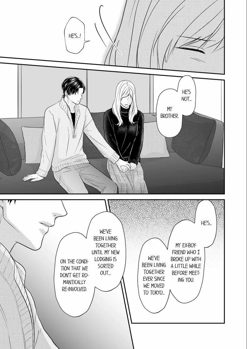 Read Scabiosa chapter 20 image 8 on Lezhin