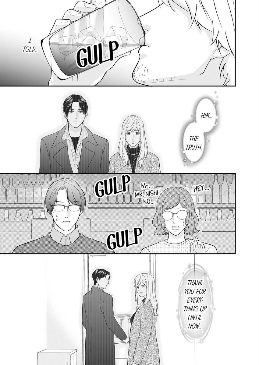 Read Scabiosa chapter 21 image 1 on Lezhin