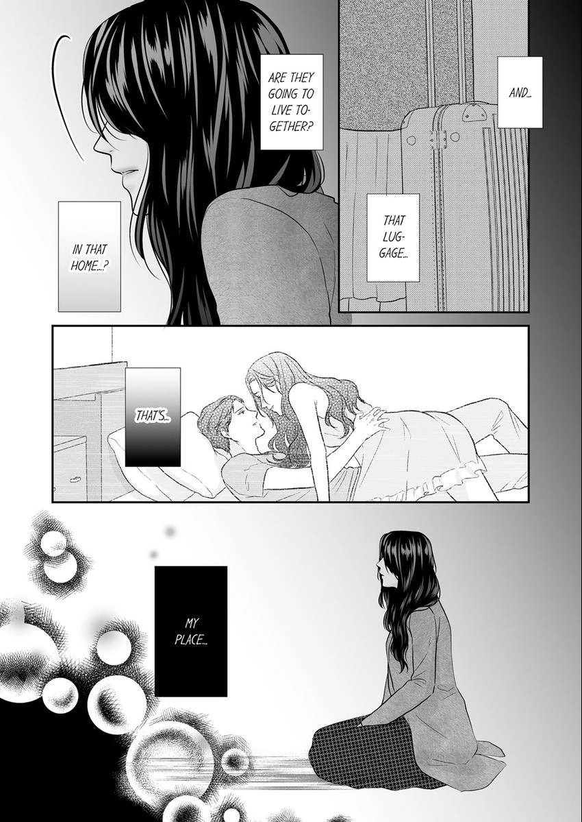 Read Scabiosa chapter 21 image 12 on Lezhin