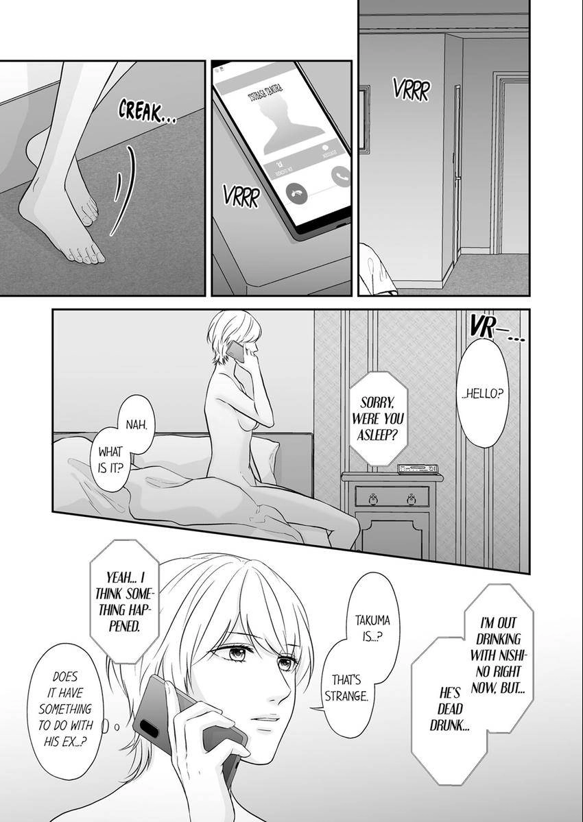 Read Scabiosa chapter 21 image 3 on Lezhin