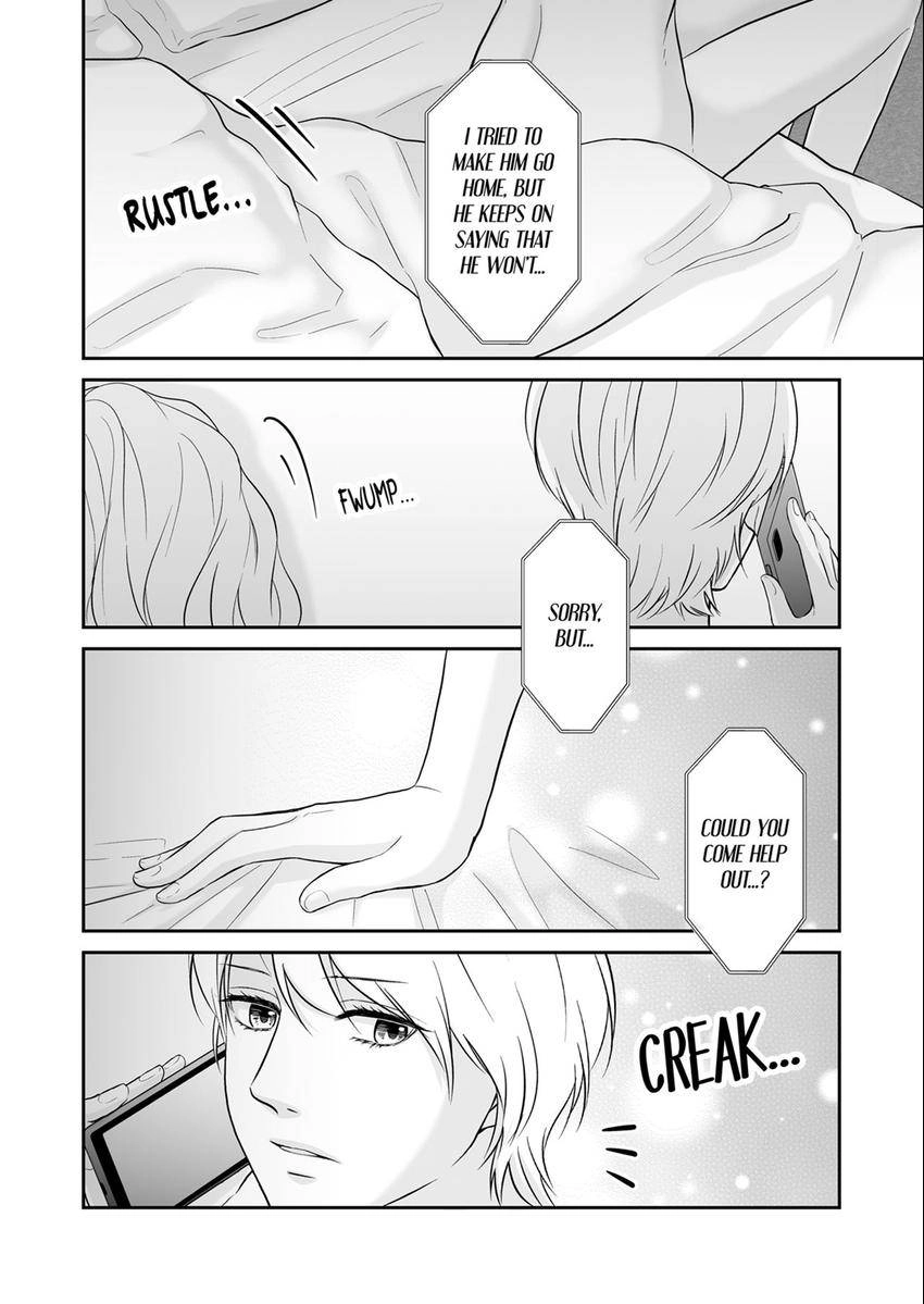 Read Scabiosa chapter 21 image 4 on Lezhin