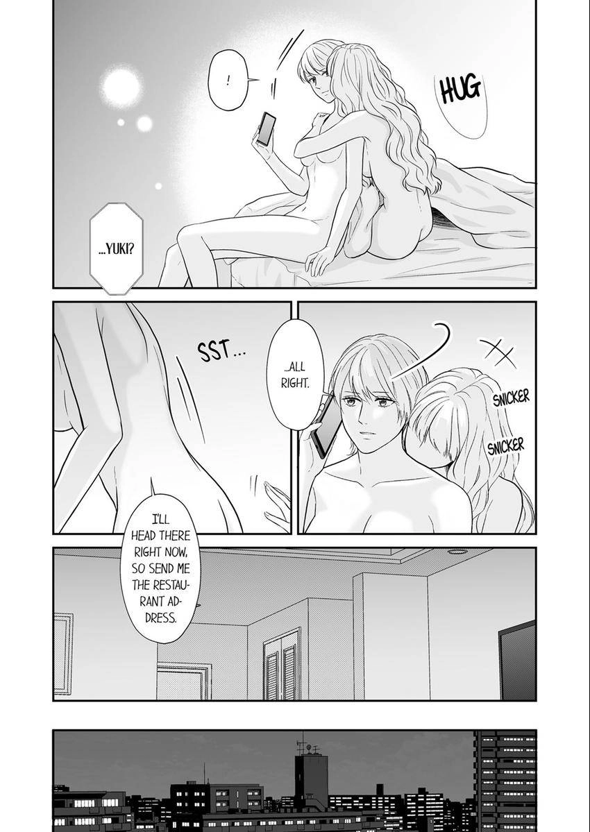 Read Scabiosa chapter 21 image 5 on Lezhin