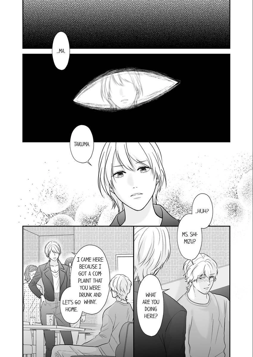 Read Scabiosa chapter 21 image 6 on Lezhin