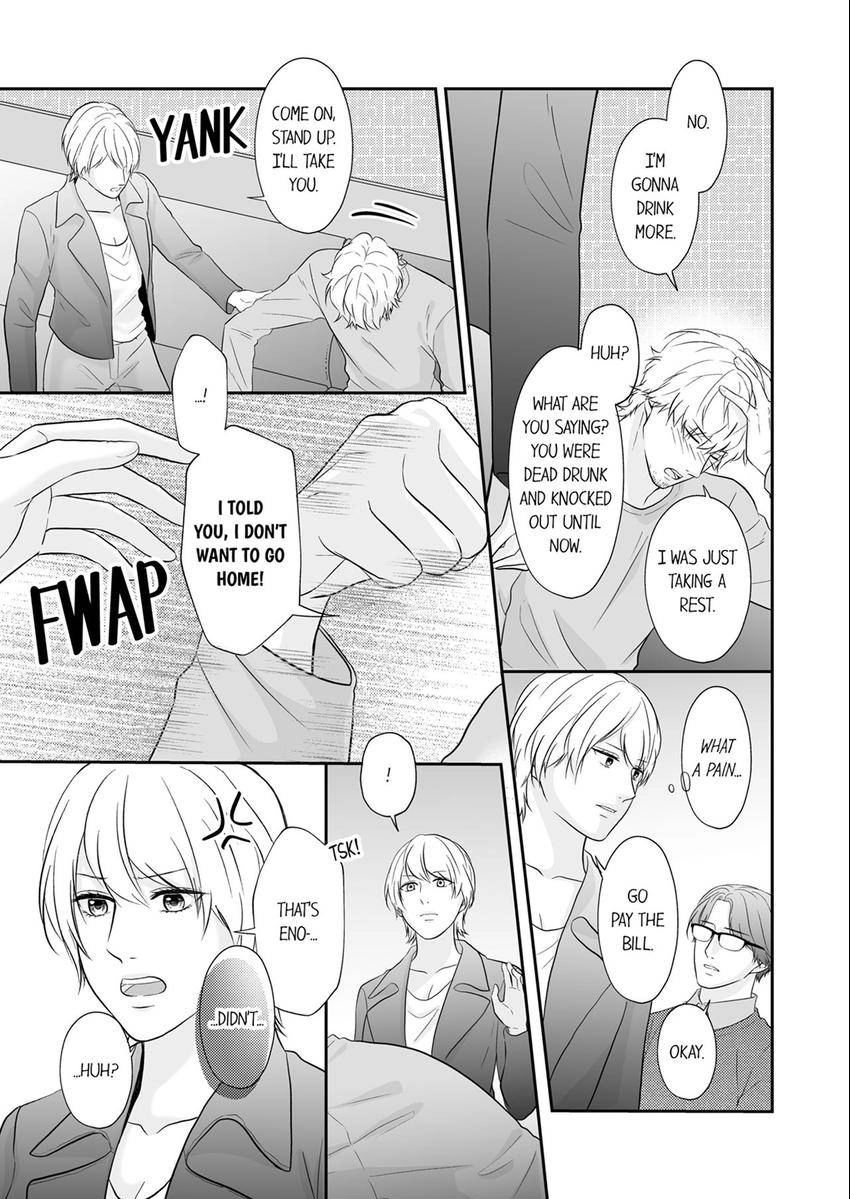 Read Scabiosa chapter 21 image 7 on Lezhin