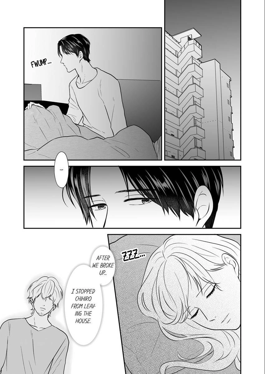 Read Scabiosa chapter 22 image 1 on Lezhin