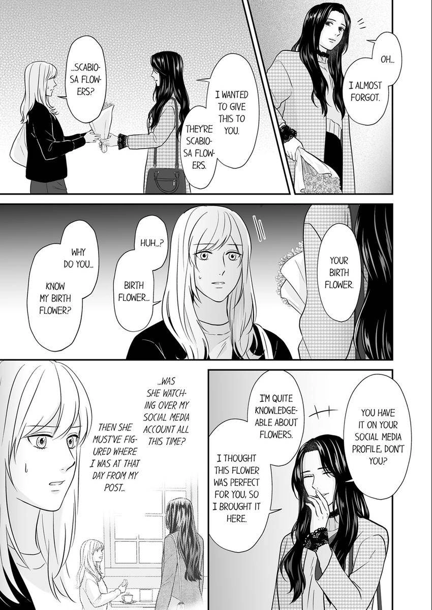 Read Scabiosa chapter 22 image 11 on Lezhin