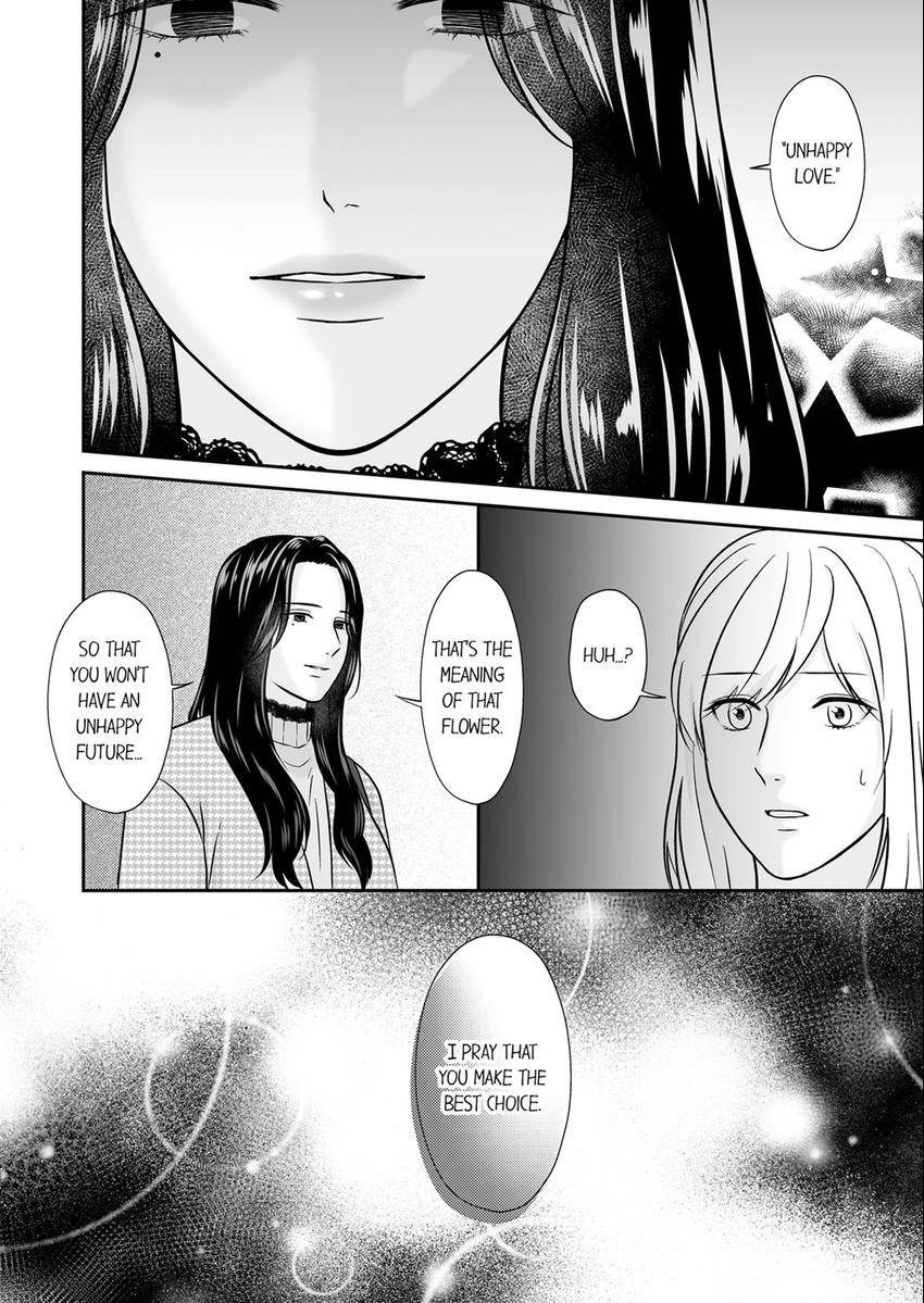 Read Scabiosa chapter 22 image 12 on Lezhin