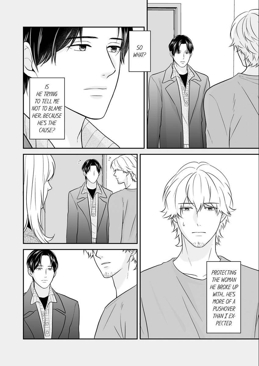 Read Scabiosa chapter 22 image 2 on Lezhin