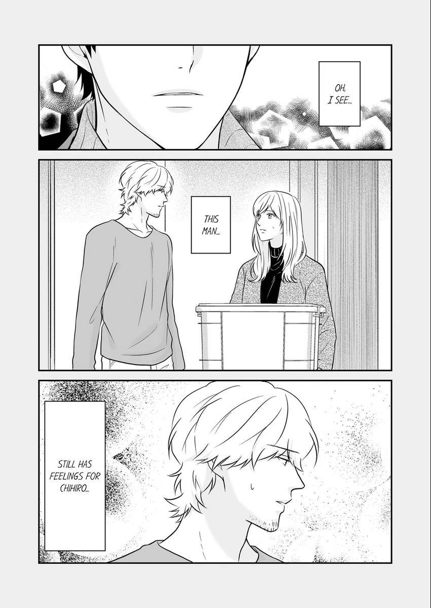 Read Scabiosa chapter 22 image 3 on Lezhin