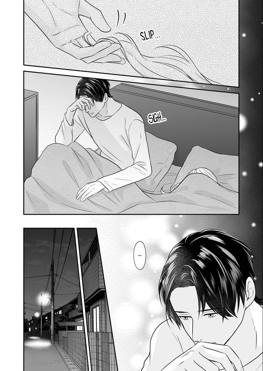 Read Scabiosa chapter 22 image 6 on Lezhin