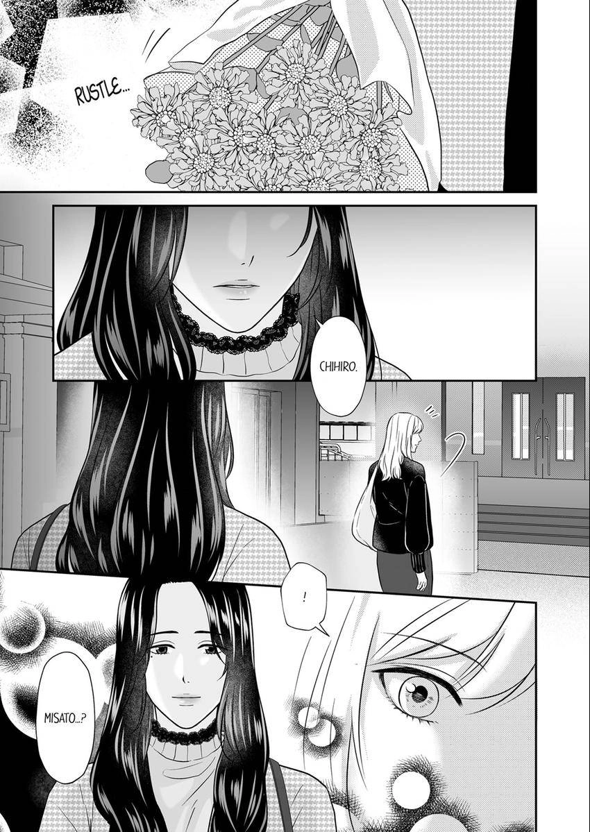 Read Scabiosa chapter 22 image 7 on Lezhin