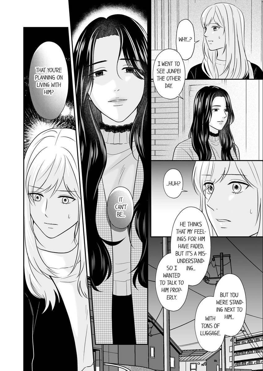 Read Scabiosa chapter 22 image 8 on Lezhin