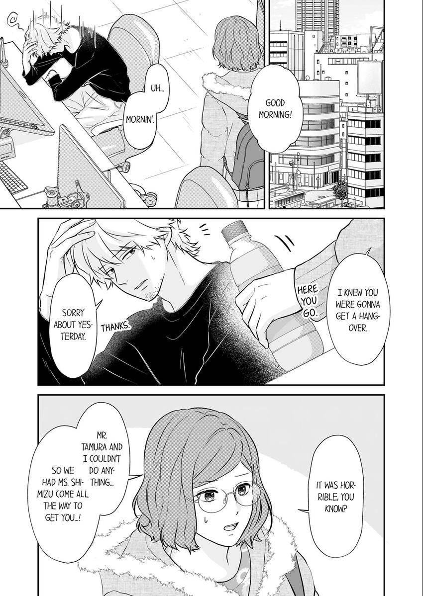 Read Scabiosa chapter 23 image 1 on Lezhin