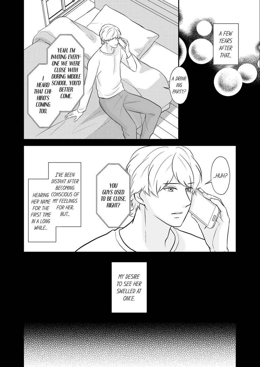Read Scabiosa chapter 23 image 10 on Lezhin