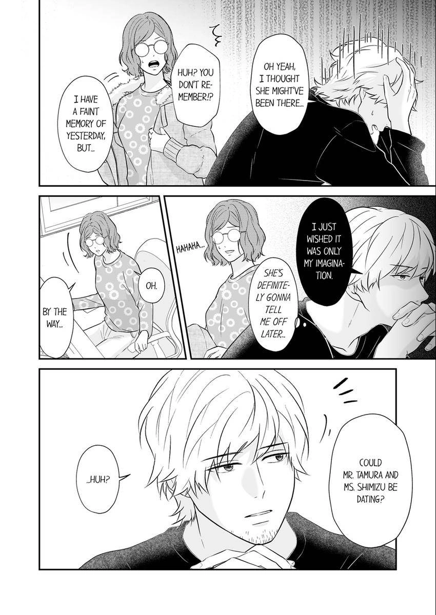 Read Scabiosa chapter 23 image 2 on Lezhin