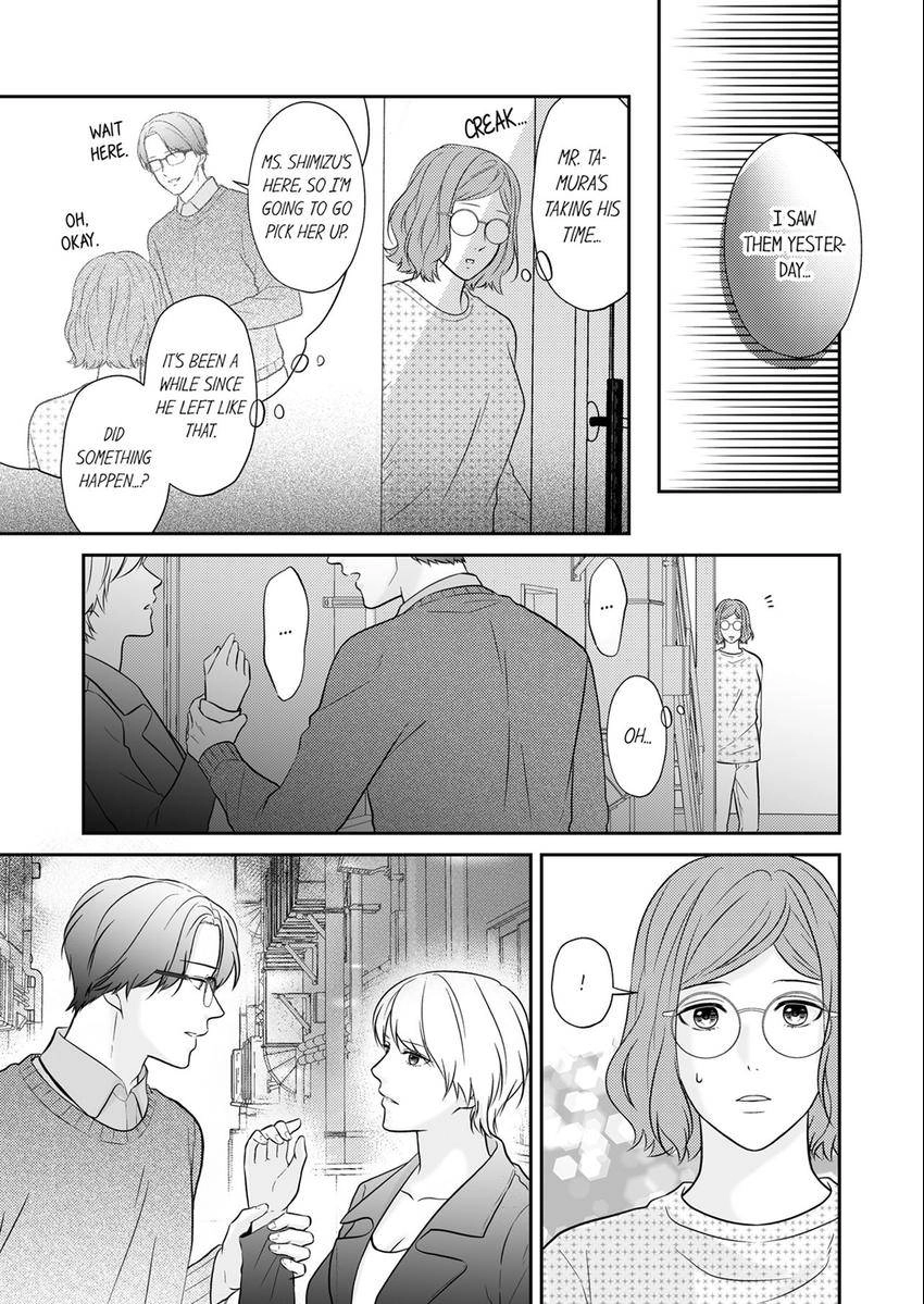 Read Scabiosa chapter 23 image 3 on Lezhin