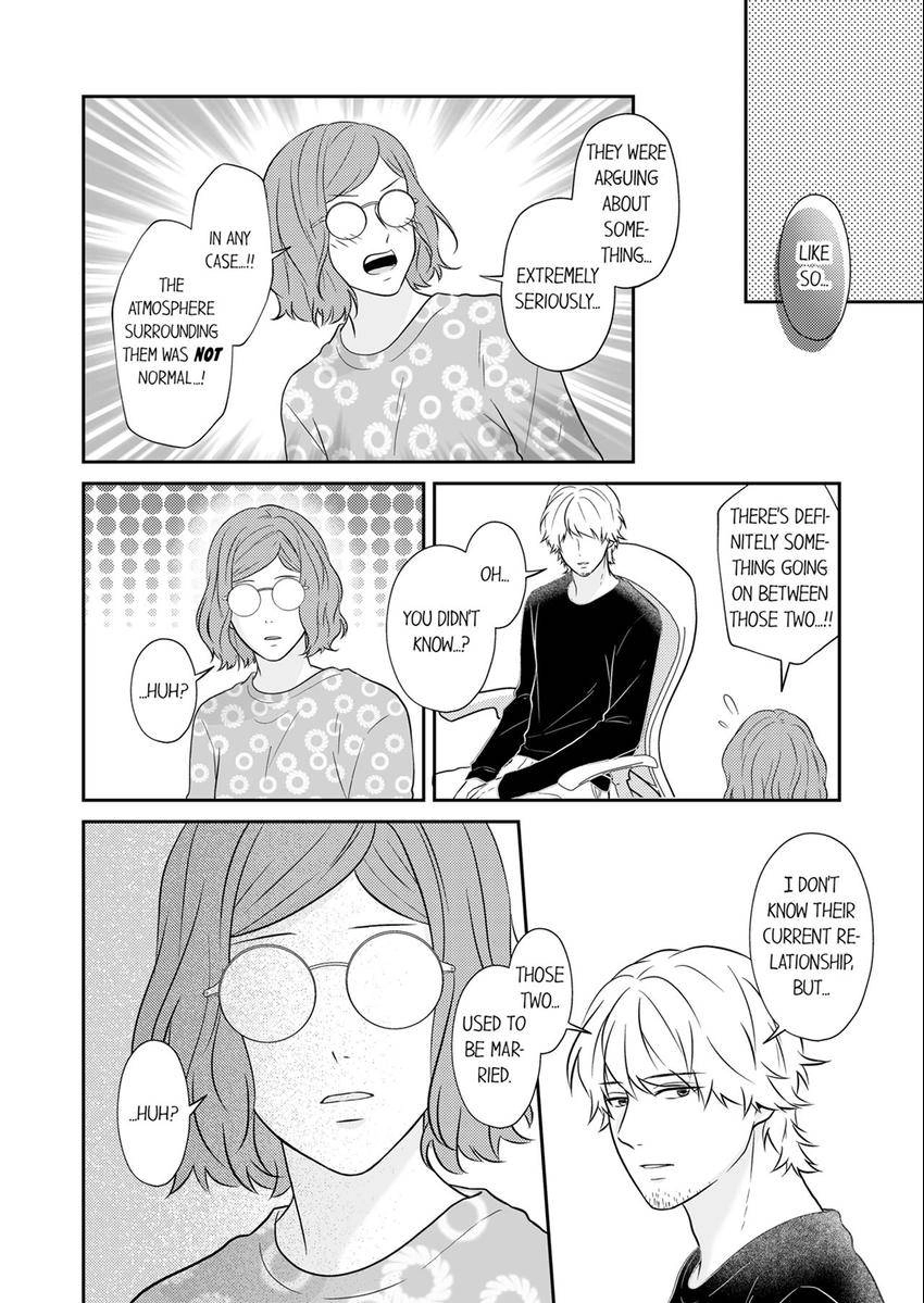 Read Scabiosa chapter 23 image 4 on Lezhin