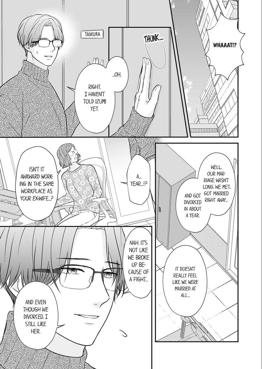 Read Scabiosa chapter 23 image 5 on Lezhin